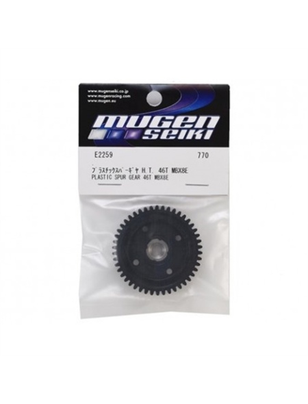 e2259-corona-centrale-46t-ht-plastica